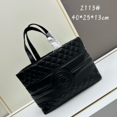 Chanel Shopping Bags